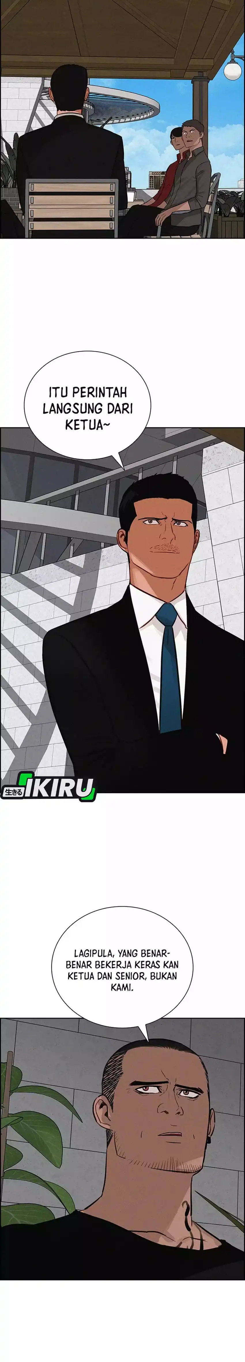 Baca Lord of Money - Chapter 271 halaman 13