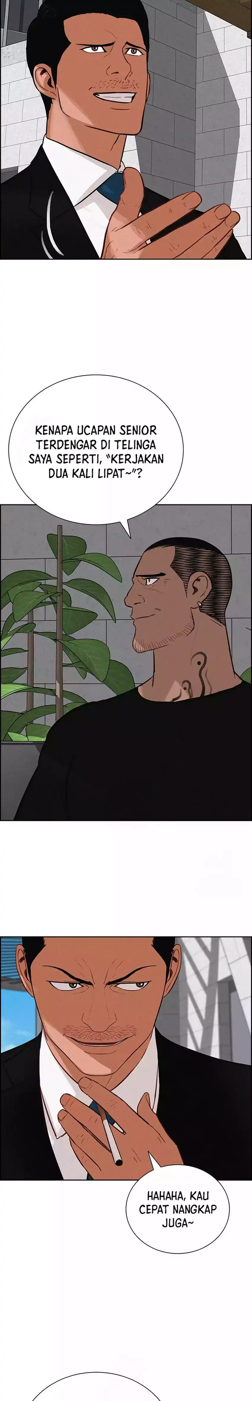 Baca Lord of Money - Chapter 271 halaman 16