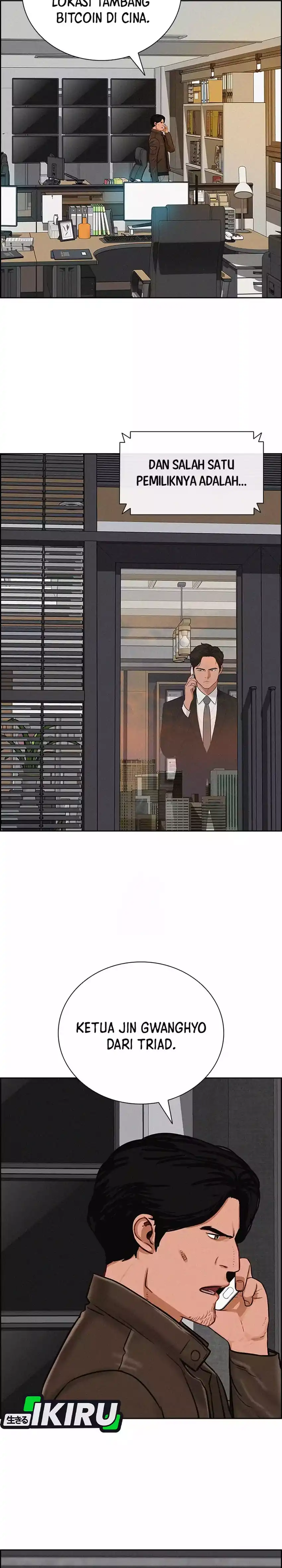 Baca Lord of Money - Chapter 271 halaman 28