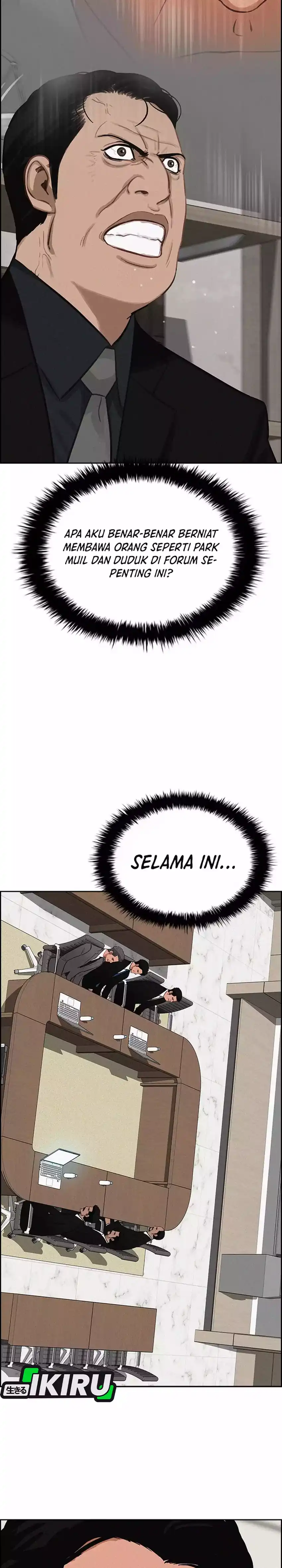 Baca Lord of Money - Chapter 272 halaman 15