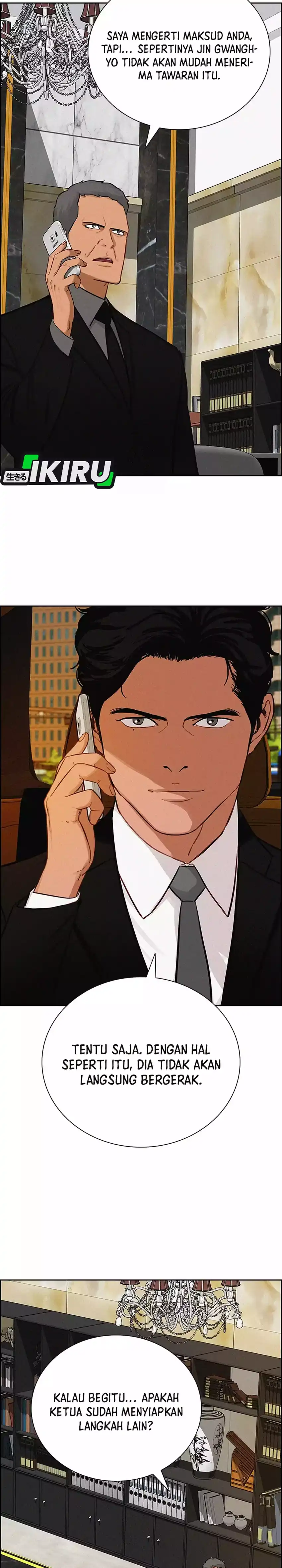 Baca Lord of Money - Chapter 272 halaman 9