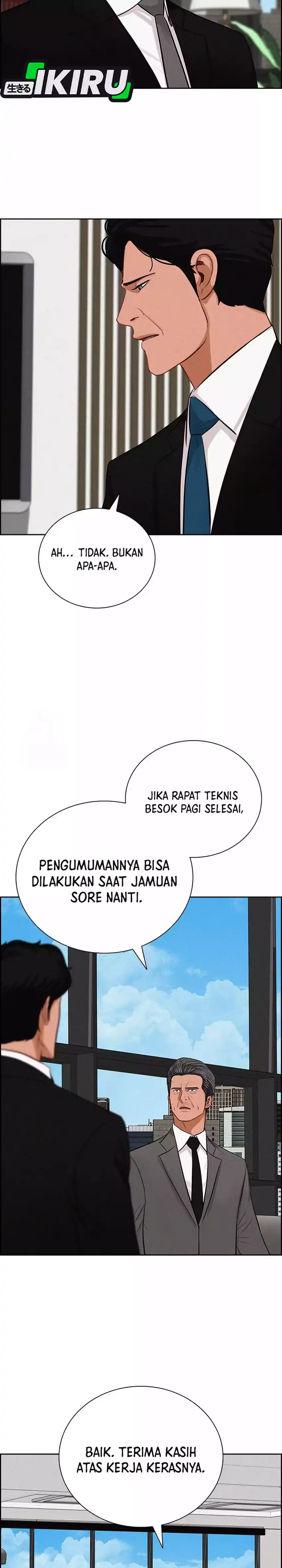 Baca Lord of Money - Chapter 273 halaman 20