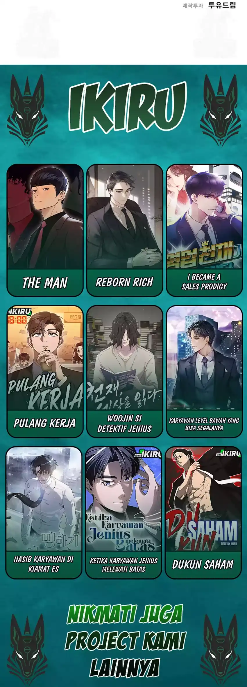 Baca Lord of Money - Chapter 273 halaman 29