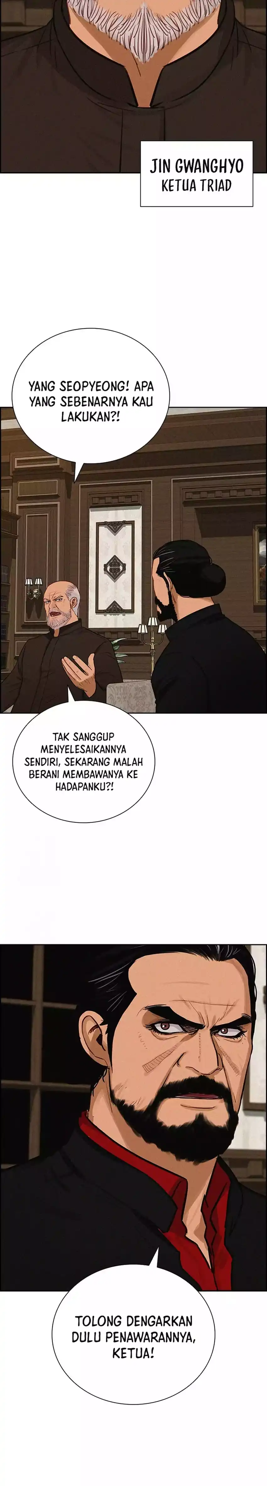 Baca Lord of Money - Chapter 273 halaman 3