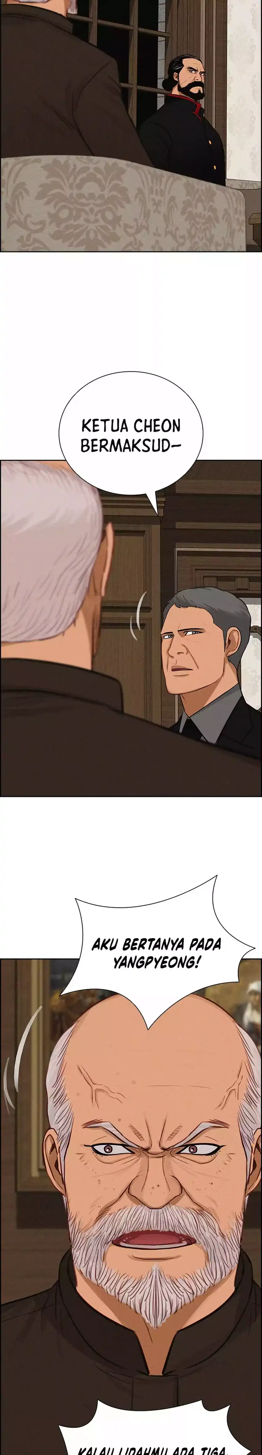 Baca Lord of Money - Chapter 273 halaman 8
