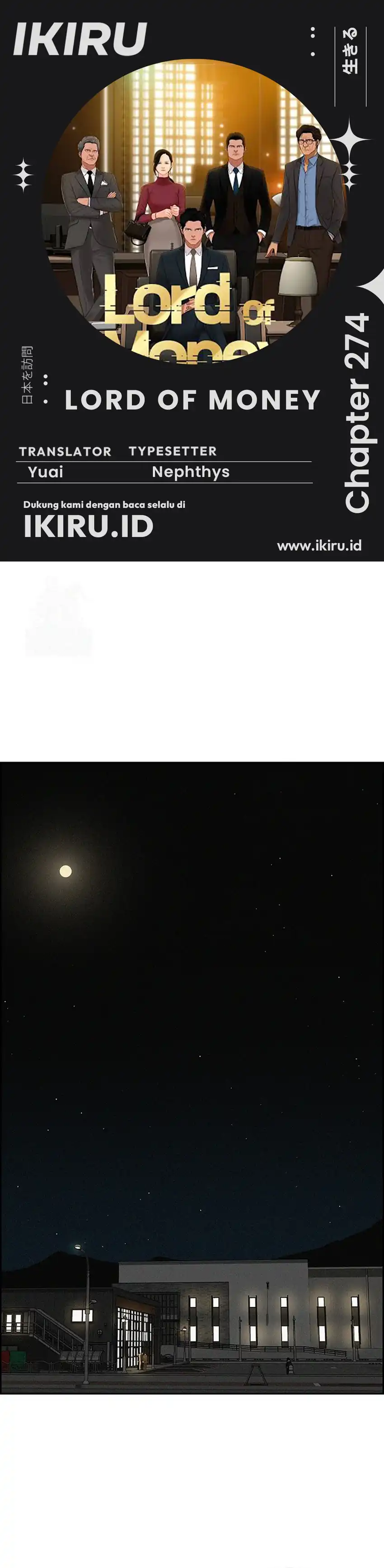 Baca Lord of Money - Chapter 274 halaman 1