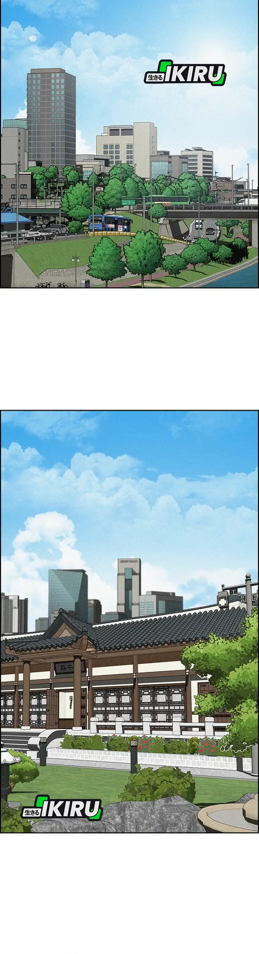 Baca Lord of Money - Chapter 274 halaman 12