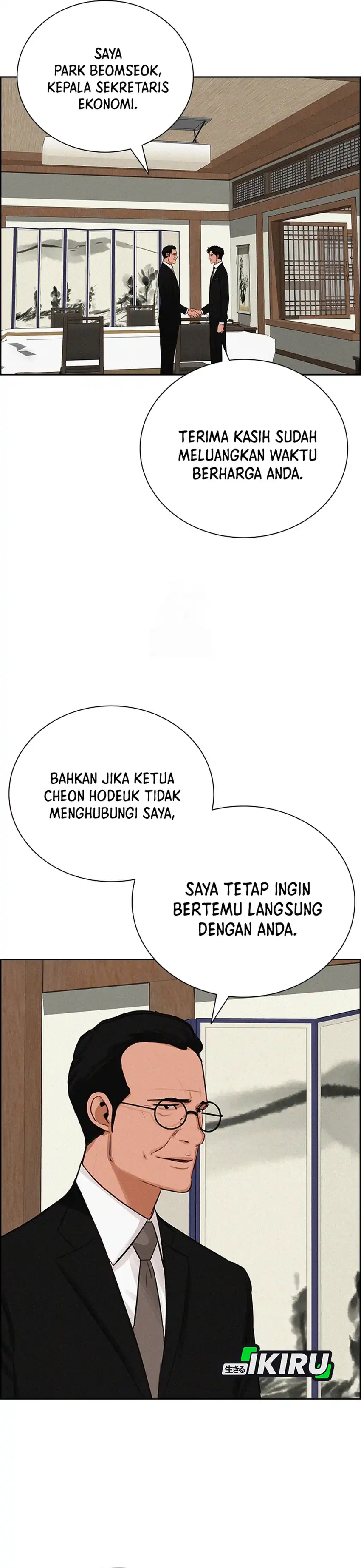 Baca Lord of Money - Chapter 274 halaman 13