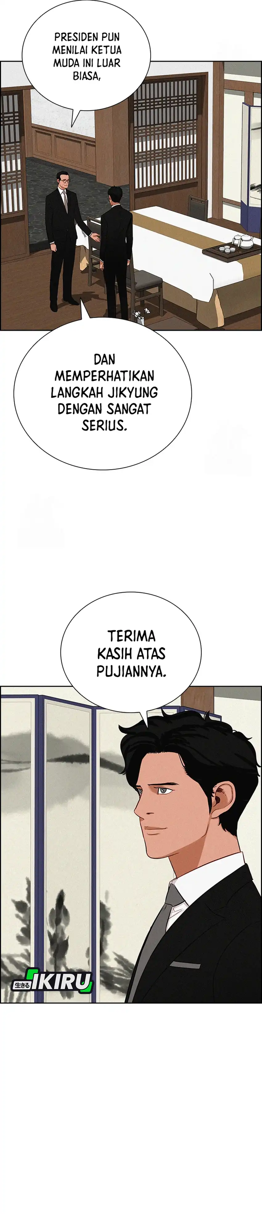 Baca Lord of Money - Chapter 274 halaman 14