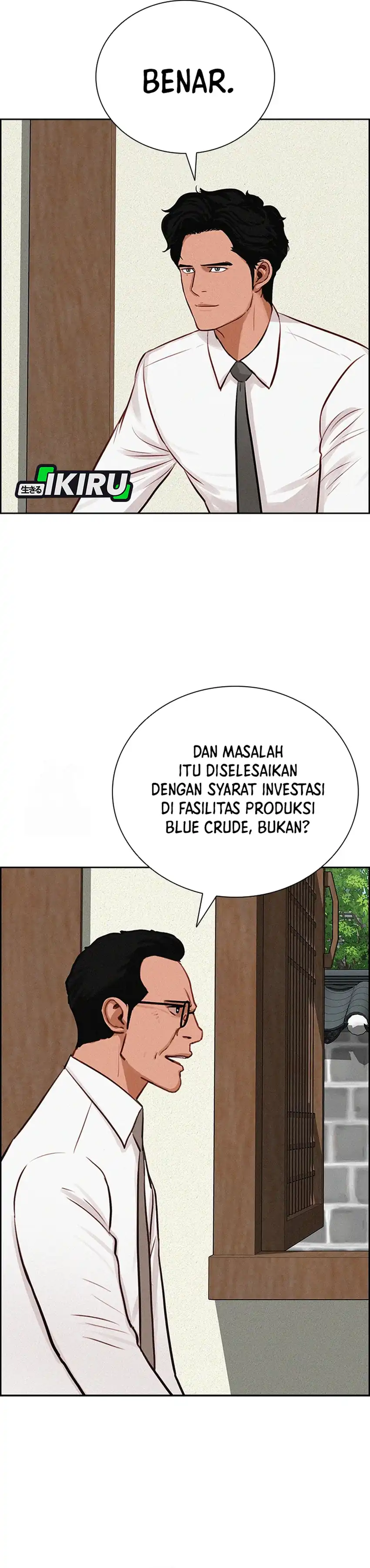 Baca Lord of Money - Chapter 274 halaman 16