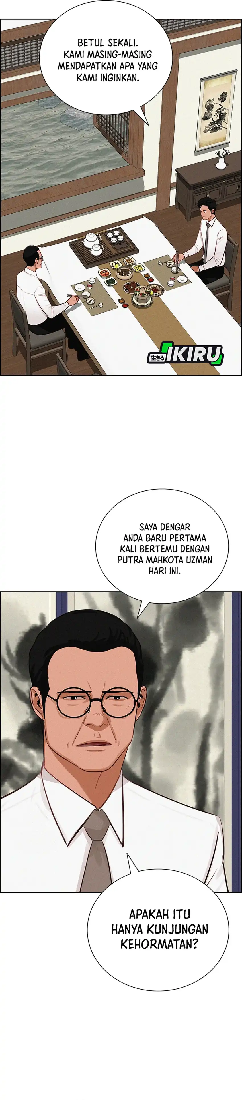 Baca Lord of Money - Chapter 274 halaman 17