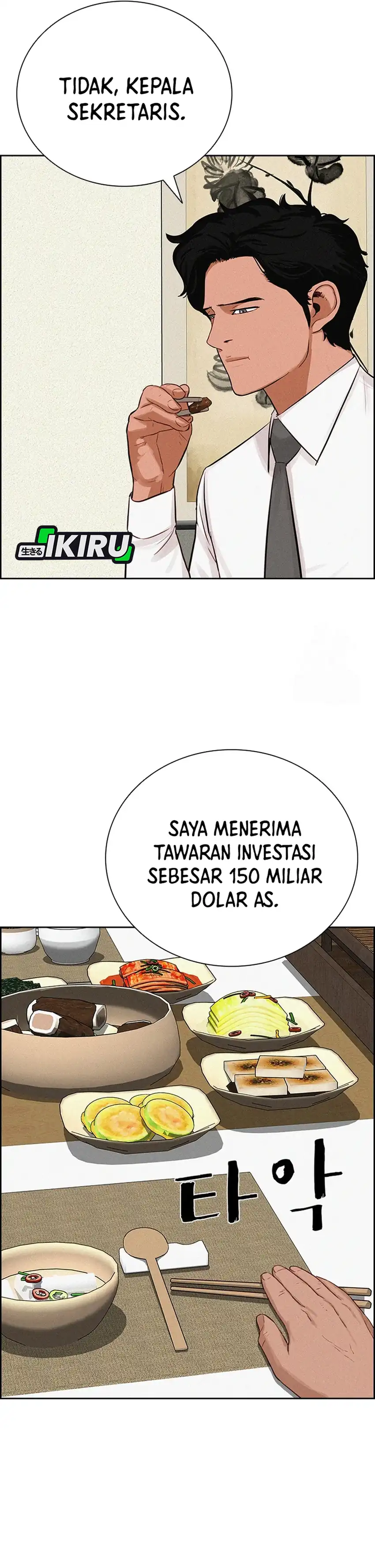 Baca Lord of Money - Chapter 274 halaman 18