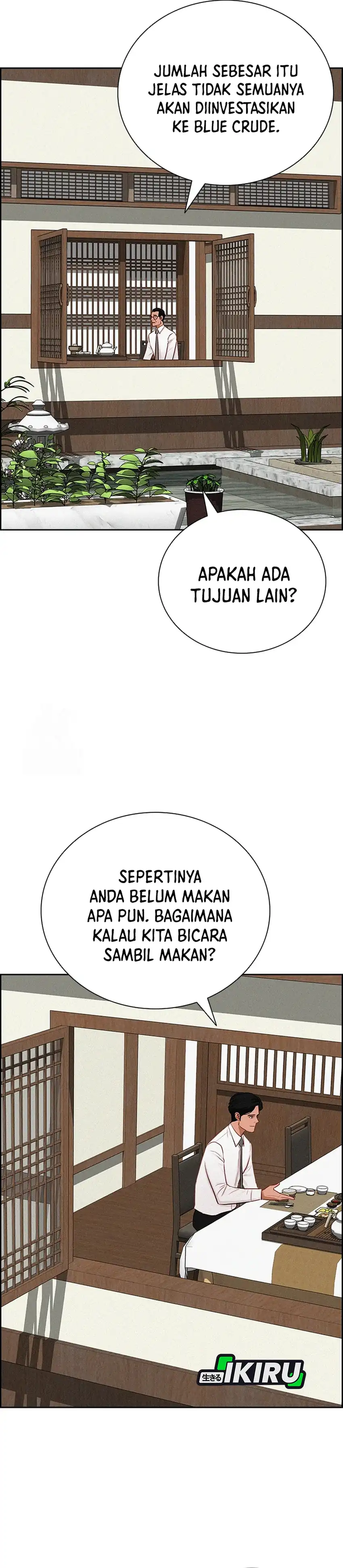 Baca Lord of Money - Chapter 274 halaman 22