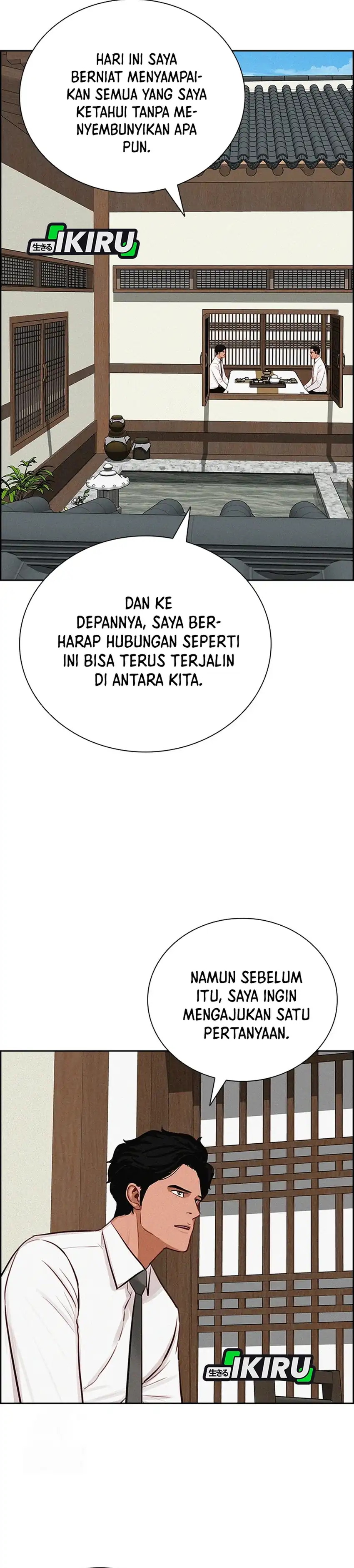 Baca Lord of Money - Chapter 274 halaman 24