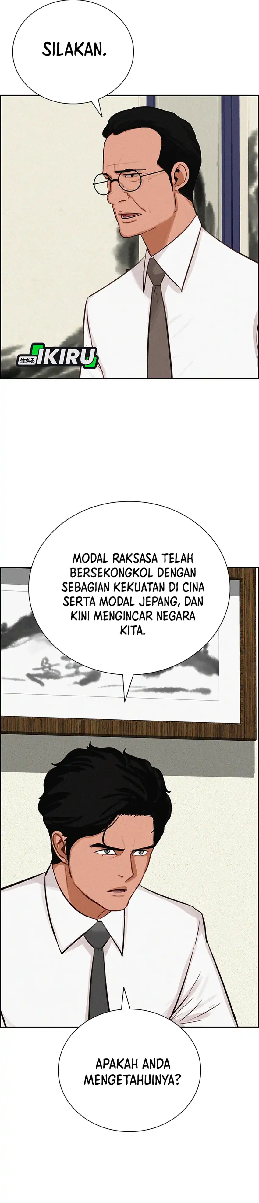 Baca Lord of Money - Chapter 274 halaman 25