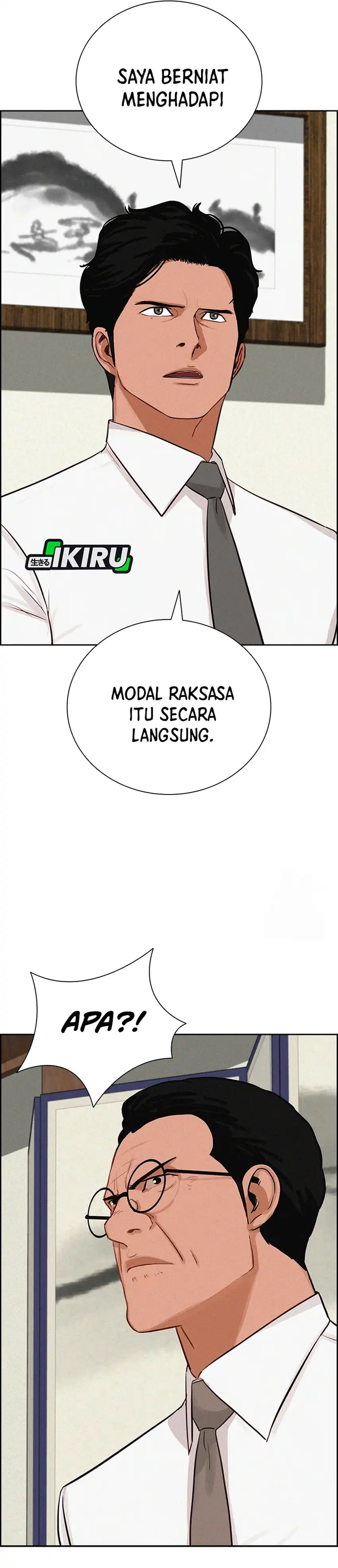 Baca Lord of Money - Chapter 274 halaman 28