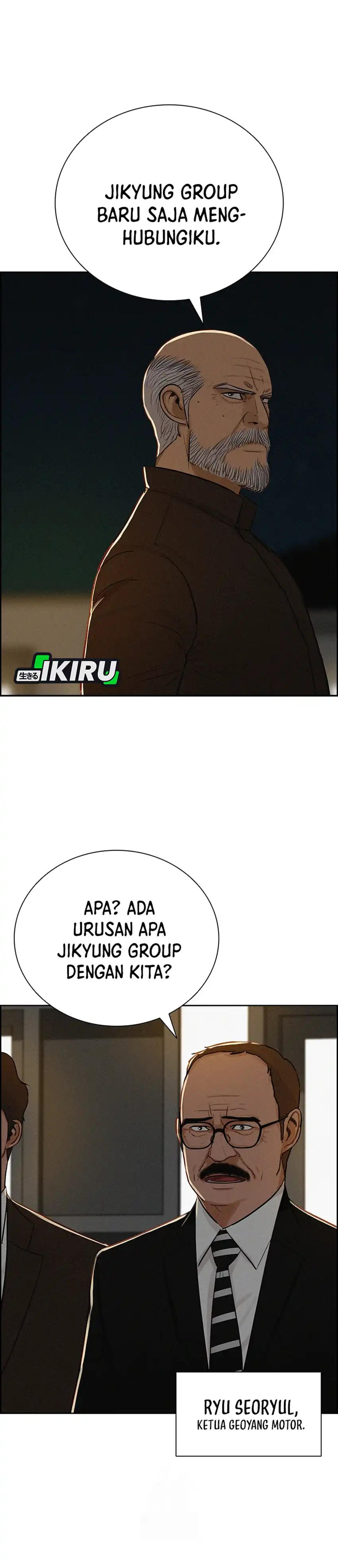 Baca Lord of Money - Chapter 274 halaman 3