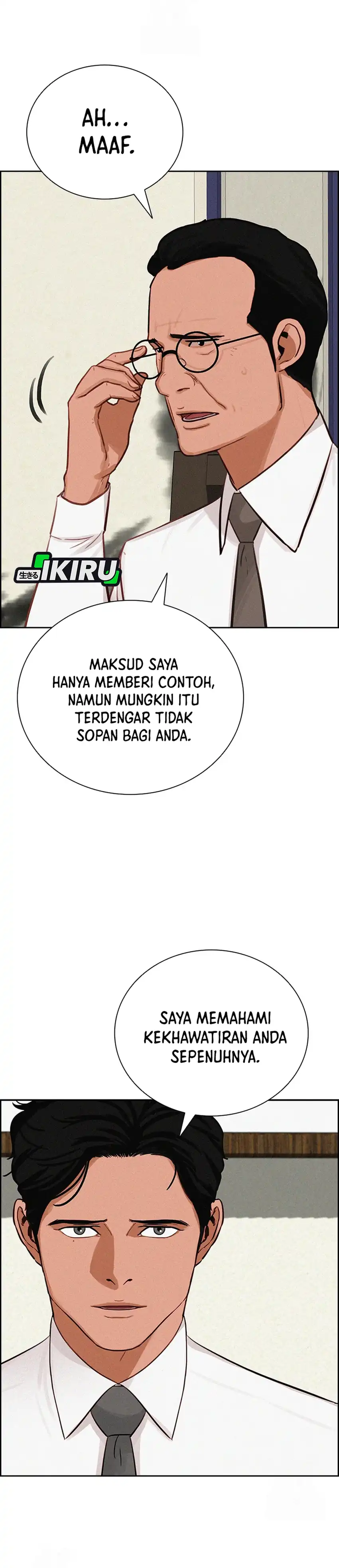 Baca Lord of Money - Chapter 274 halaman 31