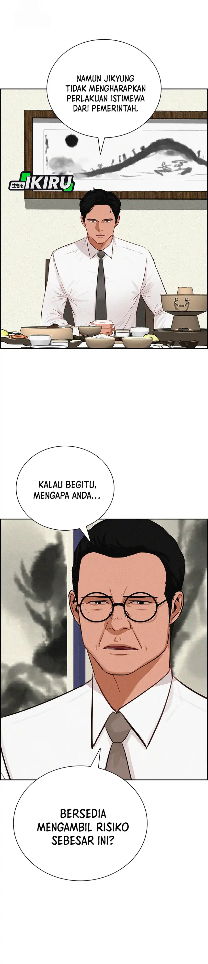 Baca Lord of Money - Chapter 274 halaman 32