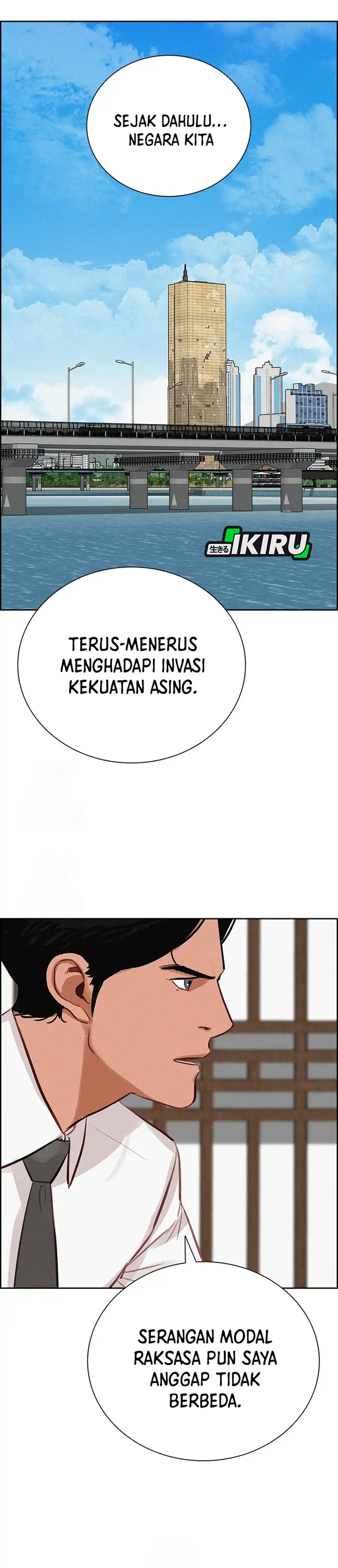 Baca Lord of Money - Chapter 274 halaman 33