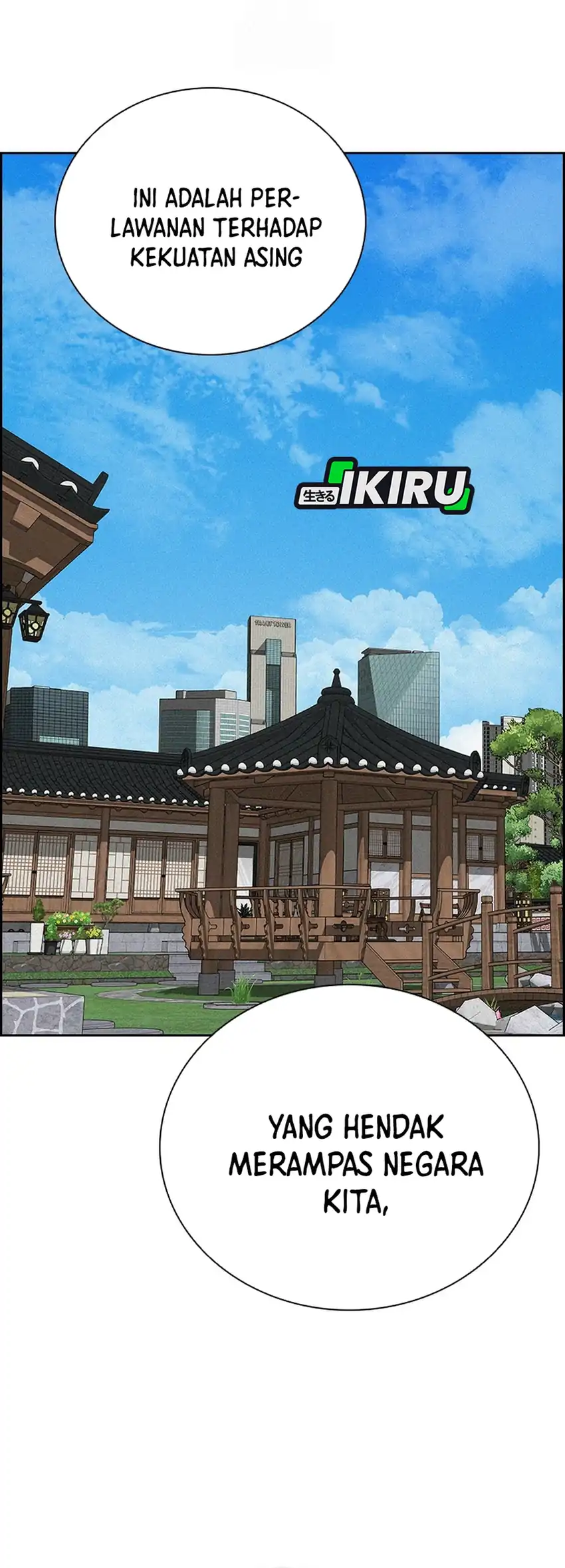 Baca Lord of Money - Chapter 274 halaman 34