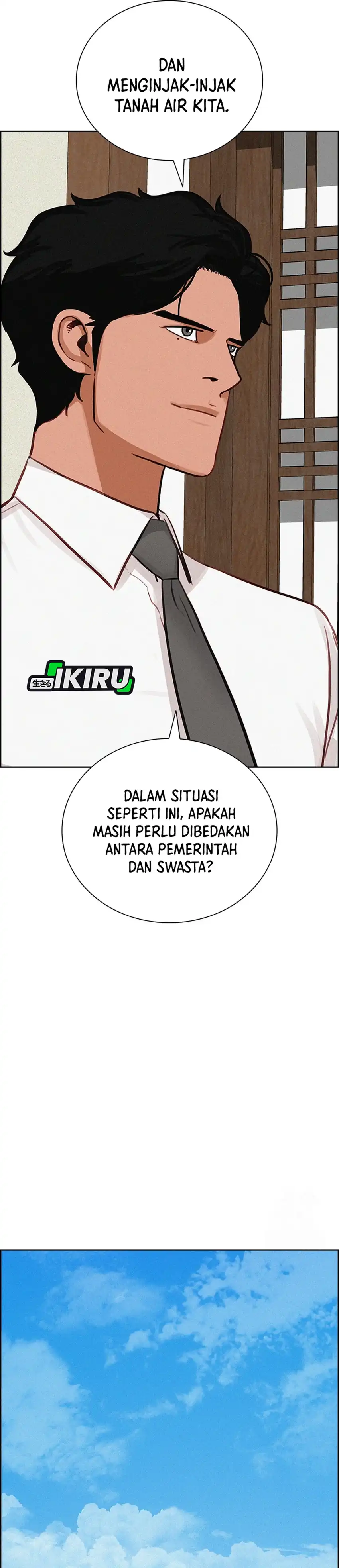 Baca Lord of Money - Chapter 274 halaman 35