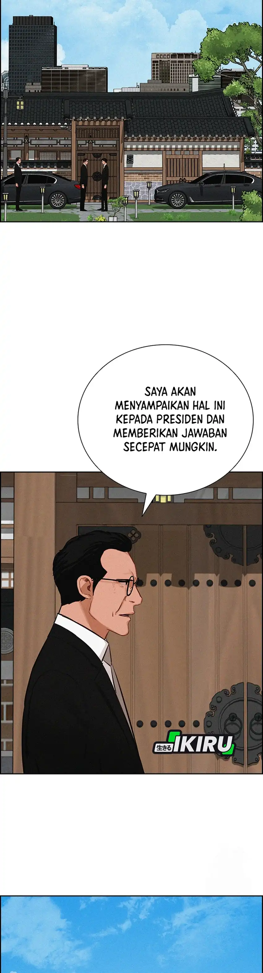 Baca Lord of Money - Chapter 274 halaman 36