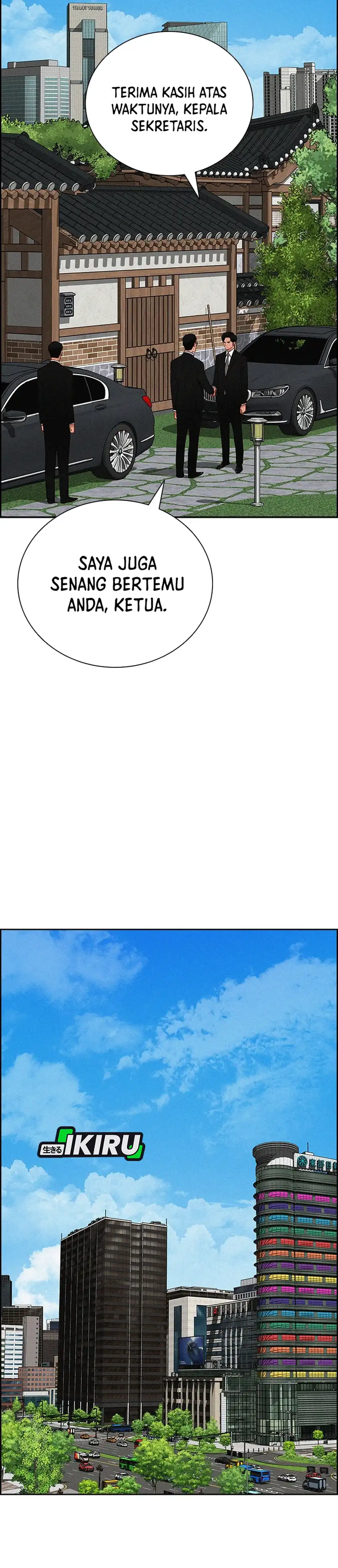 Baca Lord of Money - Chapter 274 halaman 37