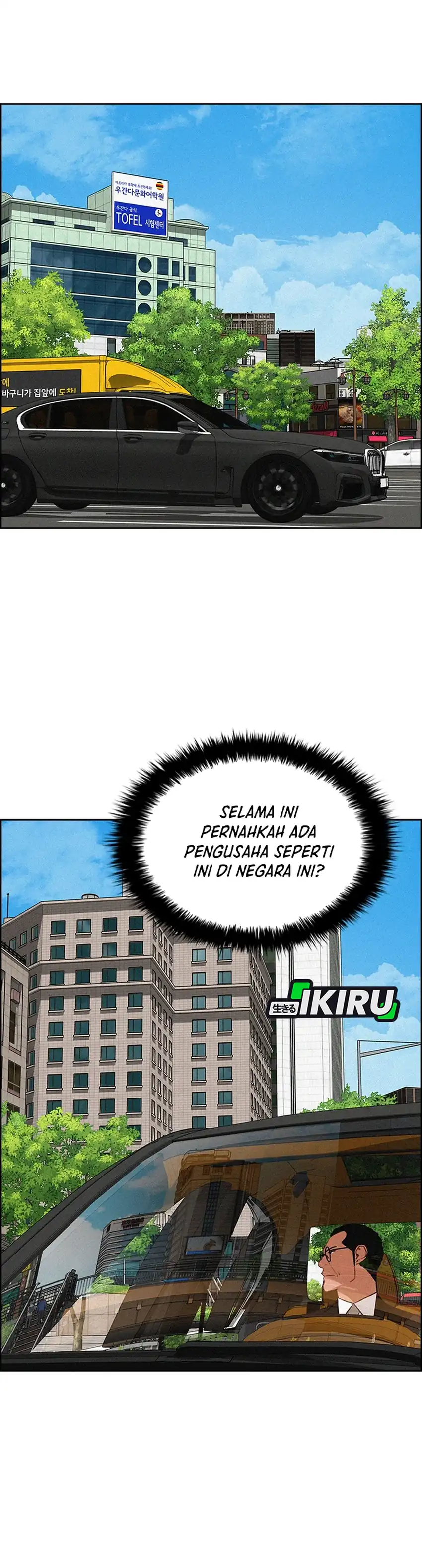 Baca Lord of Money - Chapter 274 halaman 38