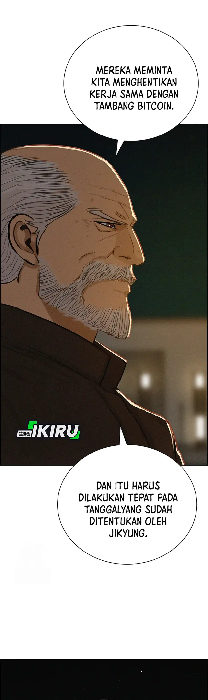 Baca Lord of Money - Chapter 274 halaman 4