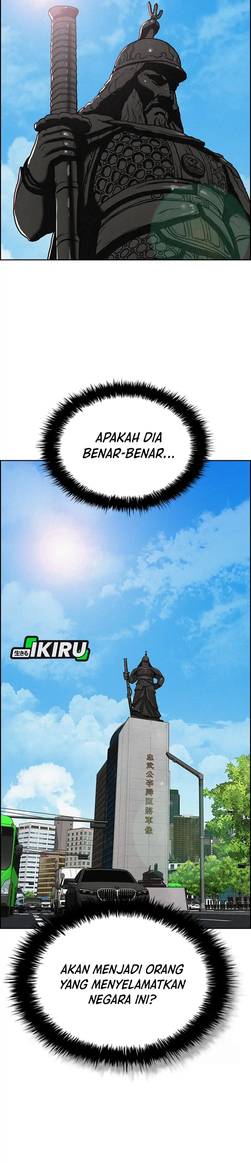 Baca Lord of Money - Chapter 274 halaman 40