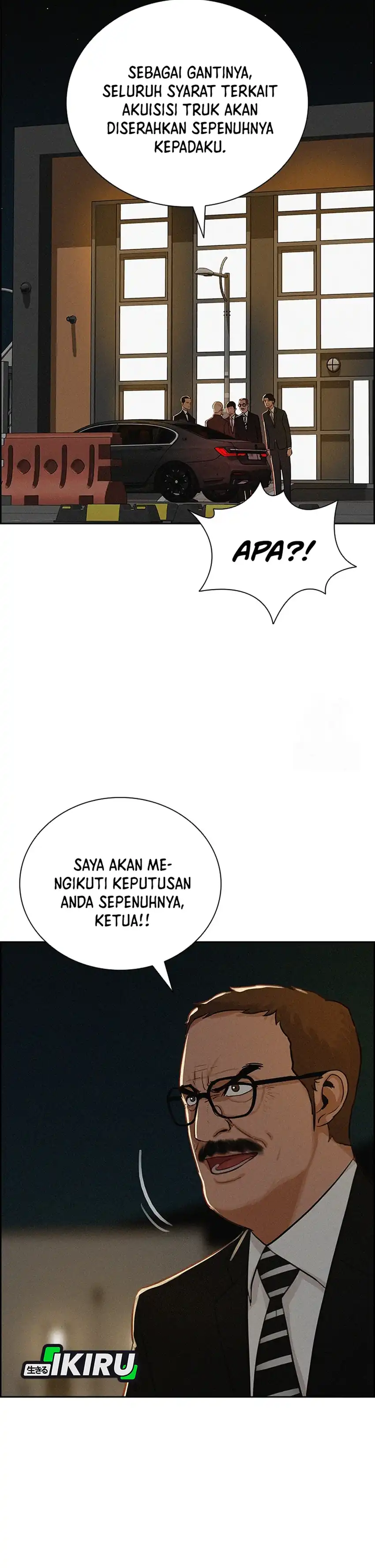 Baca Lord of Money - Chapter 274 halaman 5