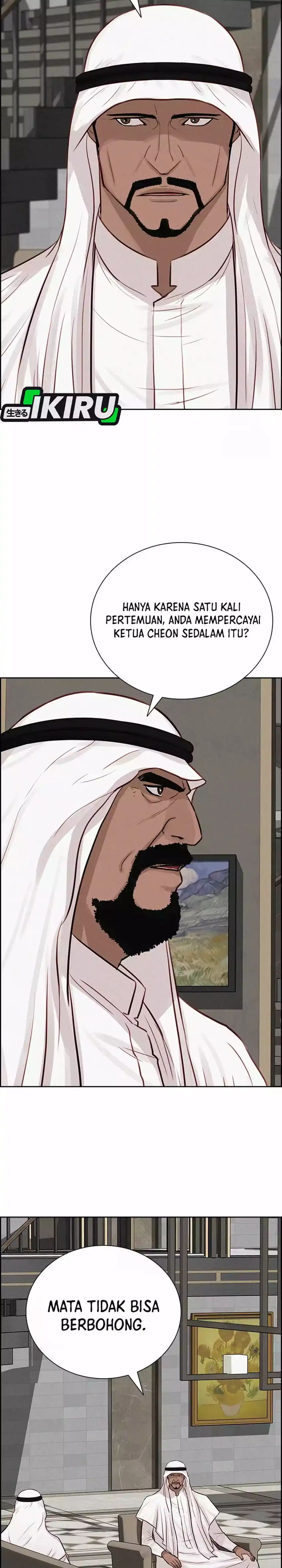 Baca Lord of Money - Chapter 275 halaman 15