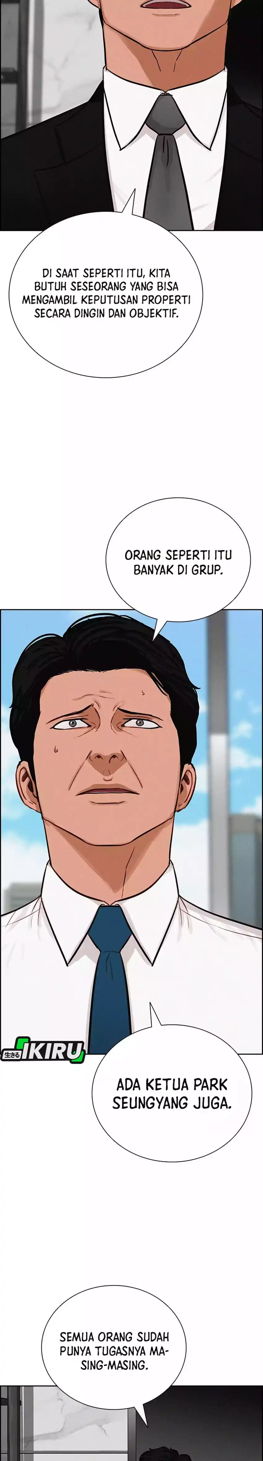 Baca Lord of Money - Chapter 275 halaman 26