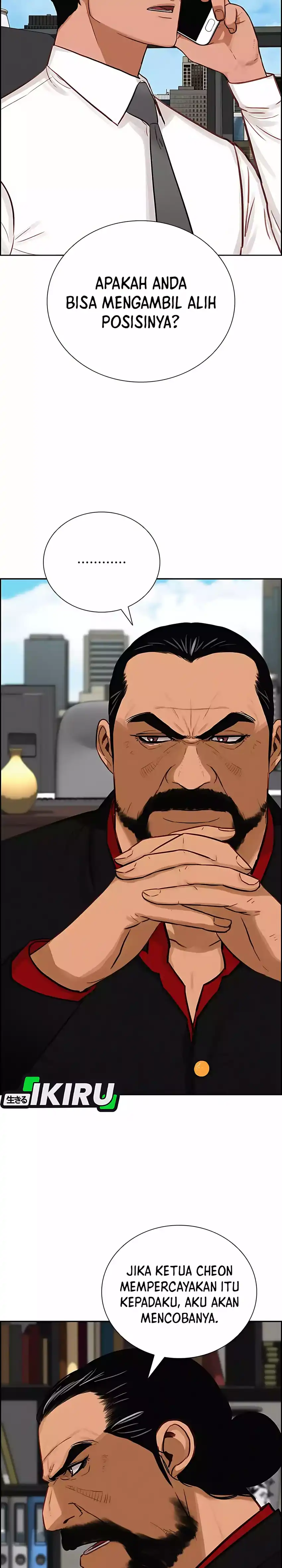 Baca Lord of Money - Chapter 278 halaman 11