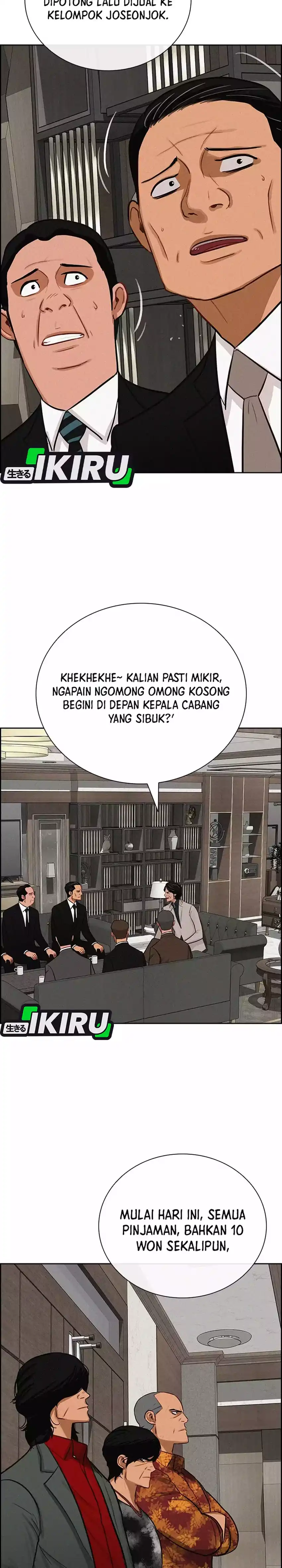 Baca Lord of Money - Chapter 279 halaman 17