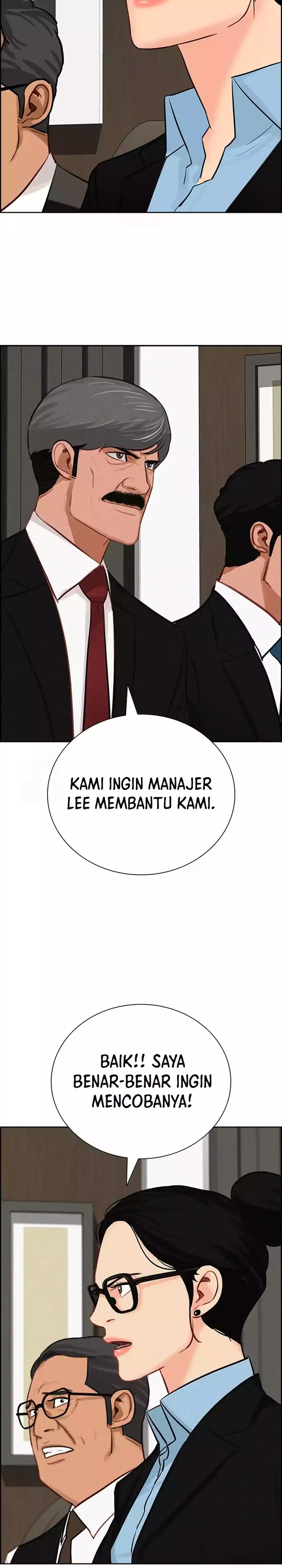Baca Lord of Money - Chapter 280 halaman 14