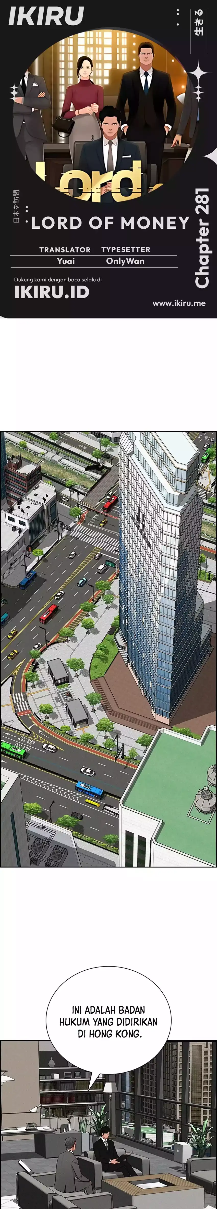 Baca Lord of Money - Chapter 281 halaman 1