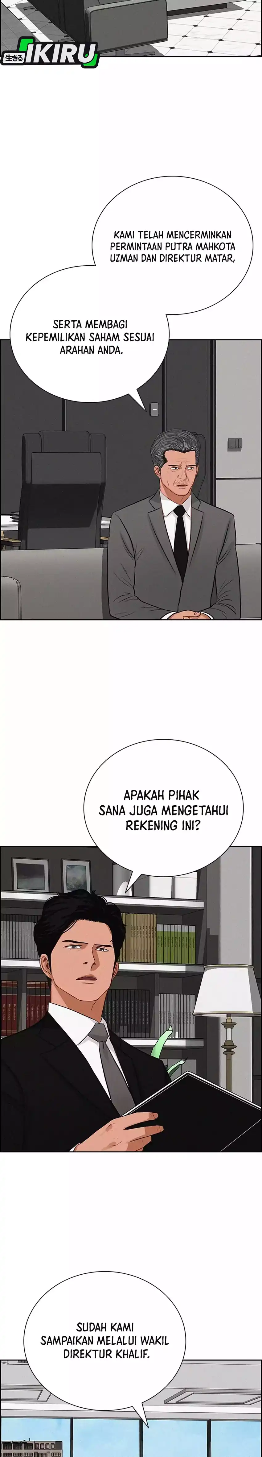 Baca Lord of Money - Chapter 281 halaman 2