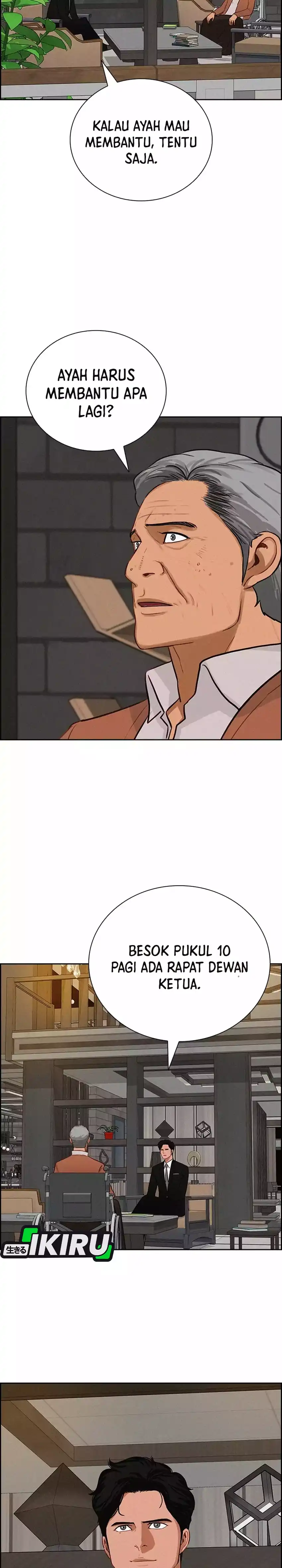 Baca Lord of Money - Chapter 281 halaman 26