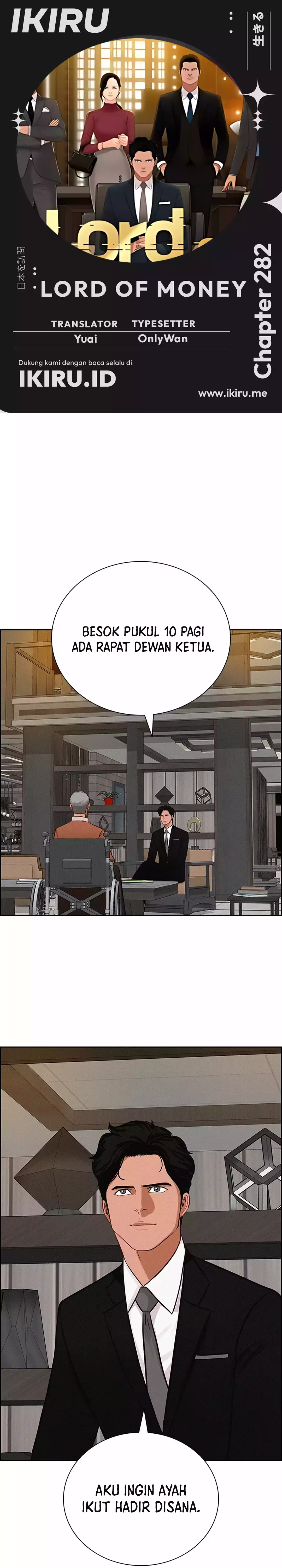 Baca Lord of Money - Chapter 282 halaman 1