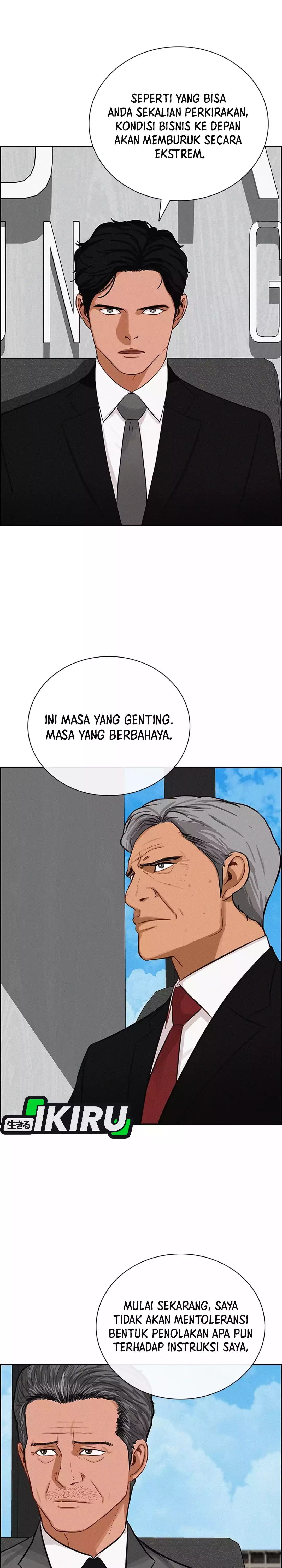 Baca Lord of Money - Chapter 282 halaman 14
