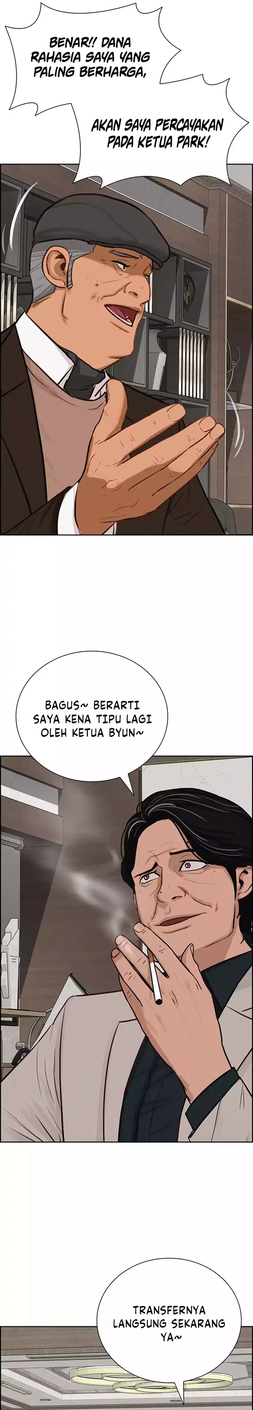 Baca Lord of Money - Chapter 286 halaman 11