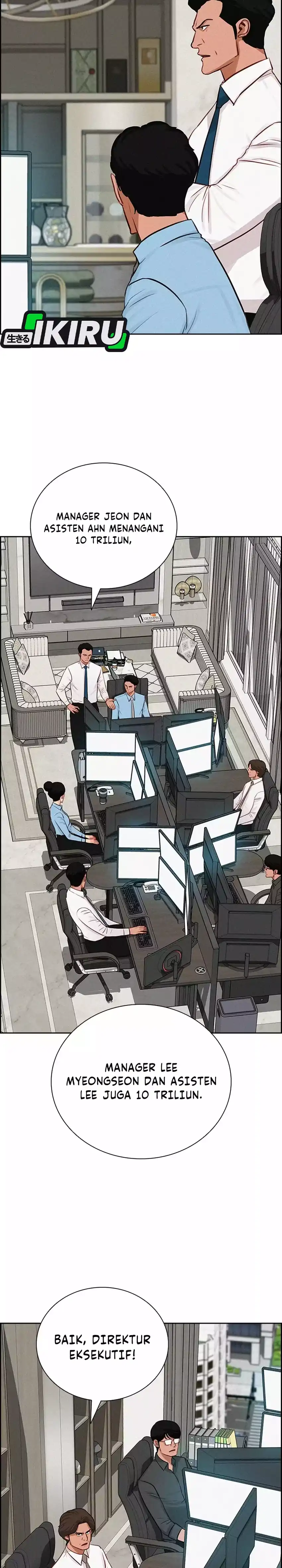 Baca Lord of Money - Chapter 286 halaman 19