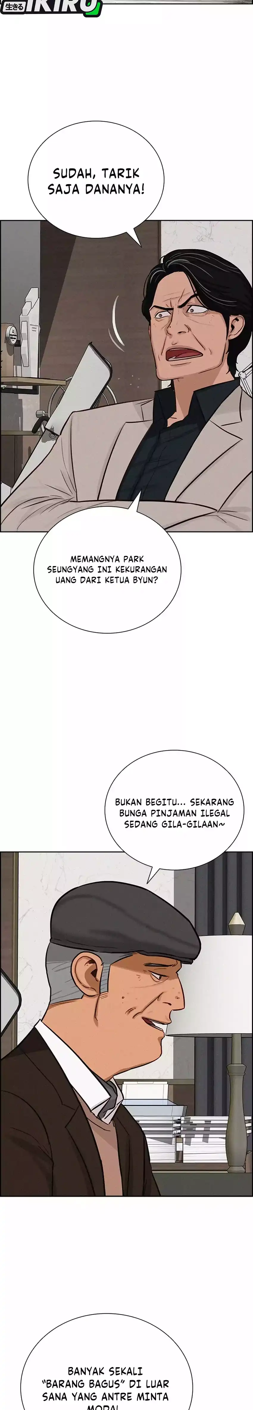 Baca Lord of Money - Chapter 286 halaman 2