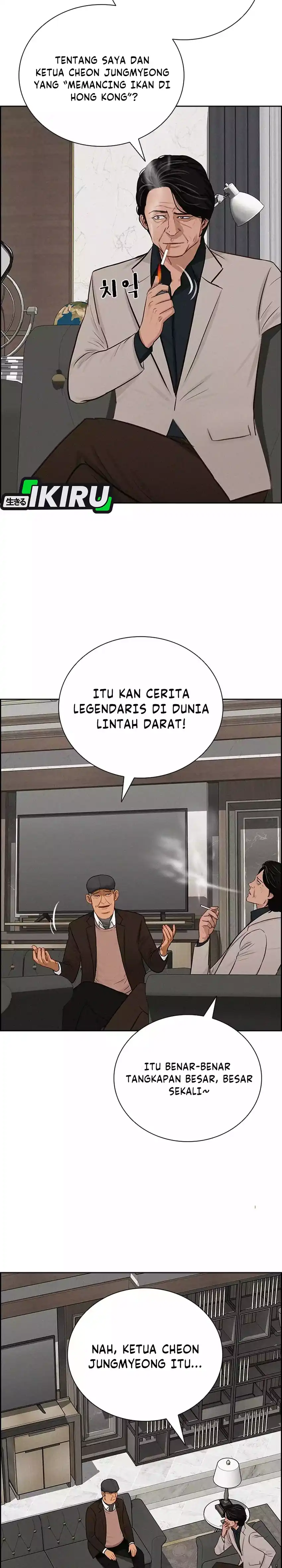 Baca Lord of Money - Chapter 286 halaman 5