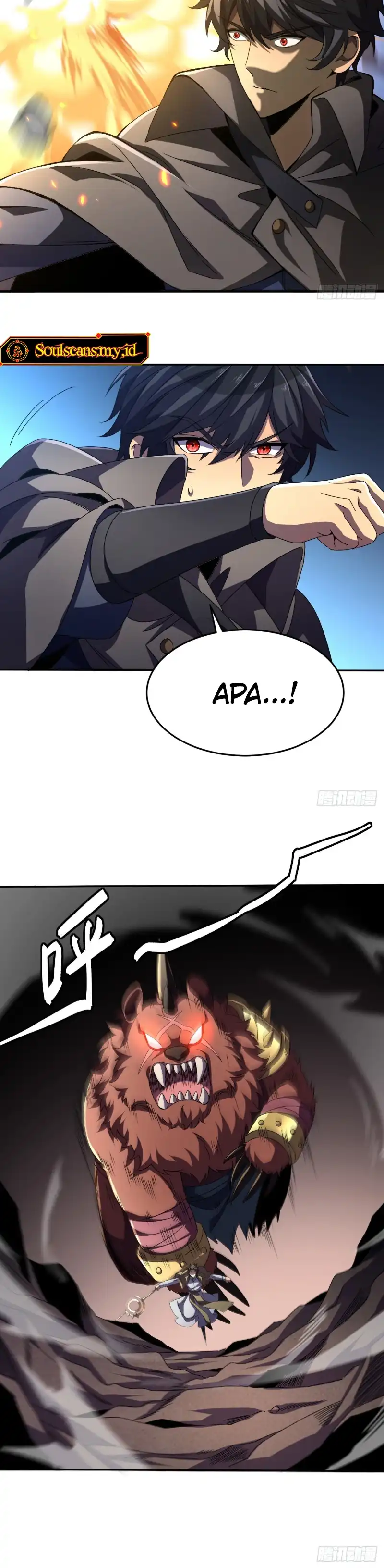 Lord of Summons! Sudden Mutation Chapter 45 page 32