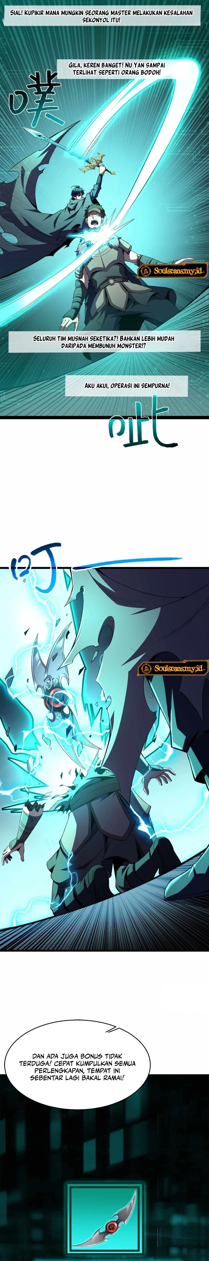 Lord of Summons! Sudden Mutation Chapter 48 page 22