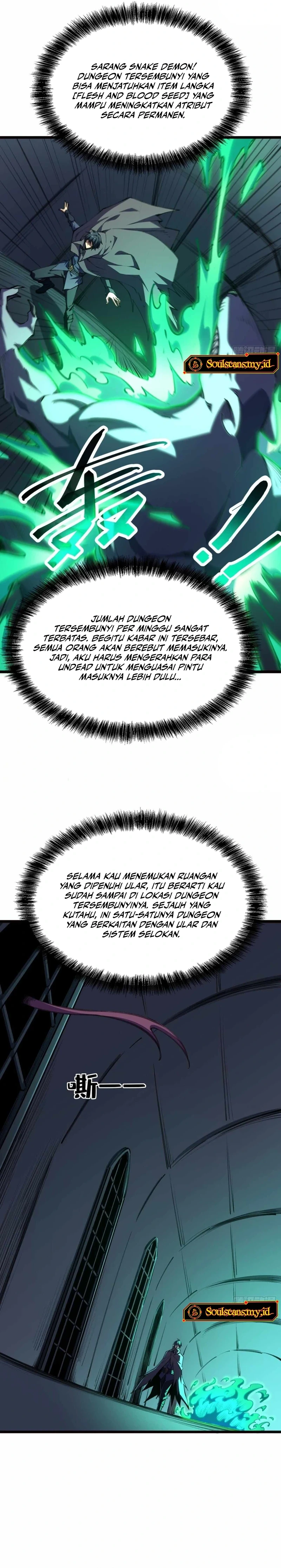 Lord of Summons! Sudden Mutation Chapter 48 page 32
