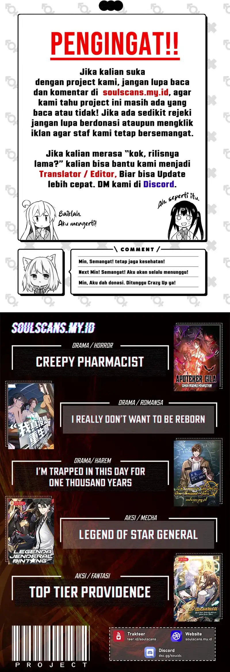 Baca Lord of Summons! Sudden Mutation - Chapter 51 halaman 24